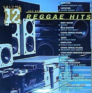 ★☆V.A.「Reggae Hits Vol.12」Papa San, Capleton, Buju Banton, Tiger, Freddie McGregor, Thriller U., Pliers☆★5点以上で送料無料