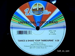 ★☆Universal Robot Band「Dance & Shake Your Tambourine / Freak With Me」☆★5点以上で送料無料!!!