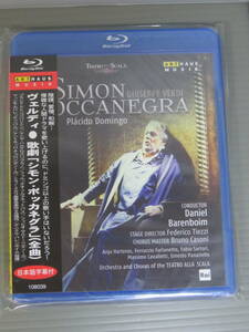 ve Rudy ..simon*bokanegla all bending Blu-ray pra sido* Domingo aniya* Hal terrorism sART HAUS Japanese title attaching new goods unopened 