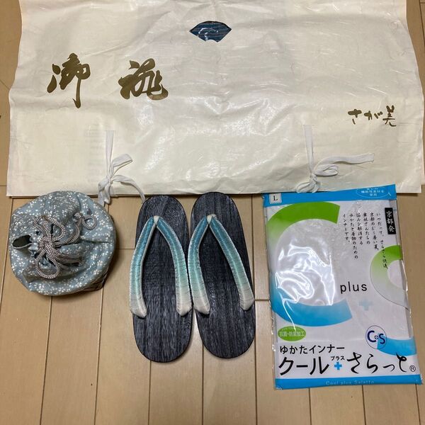 新品未使用 オシャレな柄の さが美浴衣一式Lsizeセット