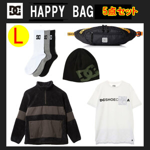 ■即納■DC SHOES 福袋 ディーシーシューズ メンズ Lサイズ Happy Bag 人気のスケーターブランド　オマケ付き