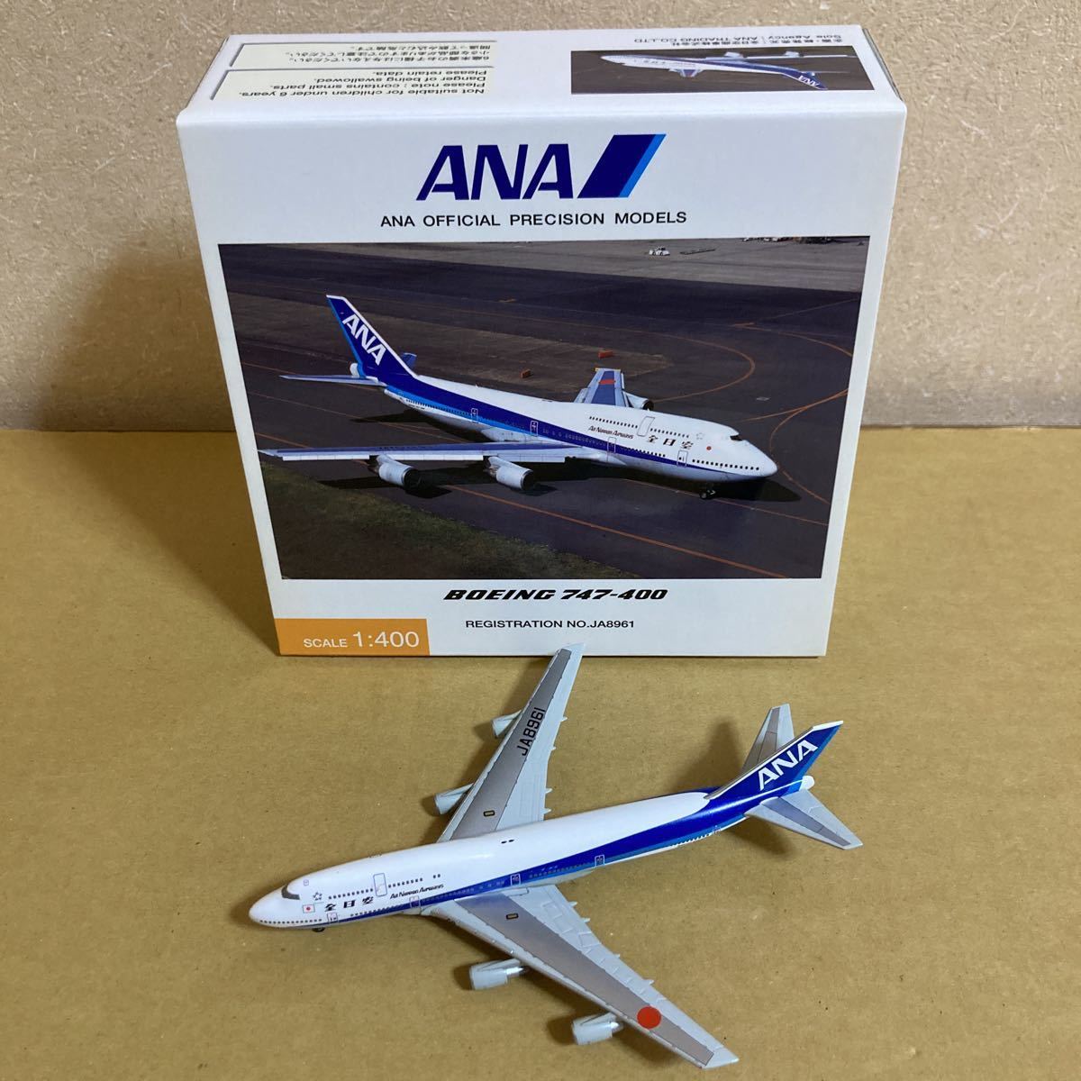 ヤフオク! -「ana 747 8961」の落札相場・落札価格