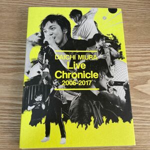 三浦大知 2DVD/Live Chronicle 2005-2017 17/12/27発売 オリコン加盟店