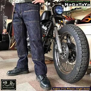 児島ジーンズ KOJIMA GENES RNB-1221wk 21oz ヘビーオンス ダブルニー ストレートジーンズ 31 ウエスト 79.5cm made in japan 日本製