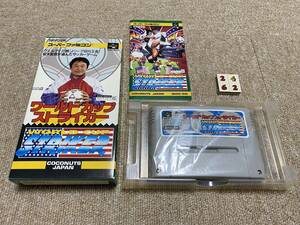  Super Famicom (SFC)[ World Cup striker ]( box * instructions attaching /S-2462)