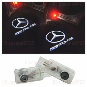 即納 Mercedes Benz AMG ロゴ カーテシランプ LED 純正交換 W251/W164/X164 R/ML/GL クラス プロジェクター ドア ライト メルセデス ベンツ