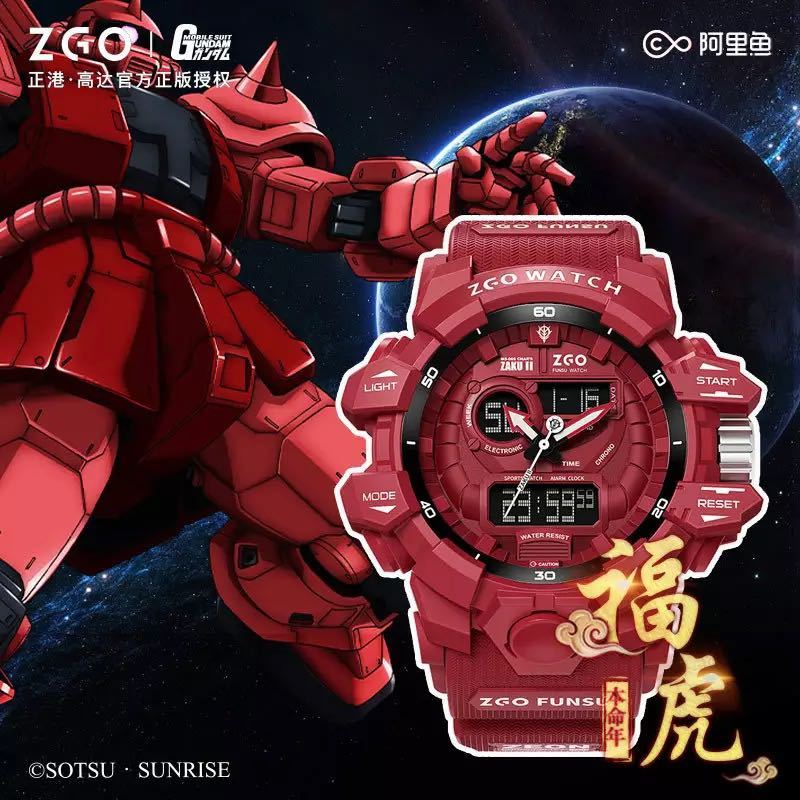 G-SHOCK/ガンダム/赤/シャア/ジオン軍/三ツ目/限定/ザク/時計