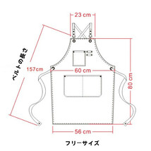 ワークエプロン ブルー アウトドア エプロン 作業 DIY 職人 シェフ 前掛け 厚手 綿 キャンバス 男女兼用 デニム DIY フリーサイズ_画像6