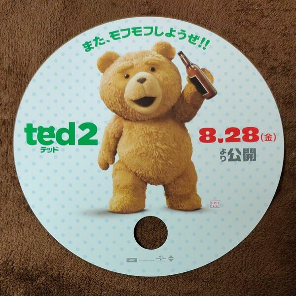 ted 2 うちわ ルミネカード会員募集キャンペーン ルミネエスト新宿