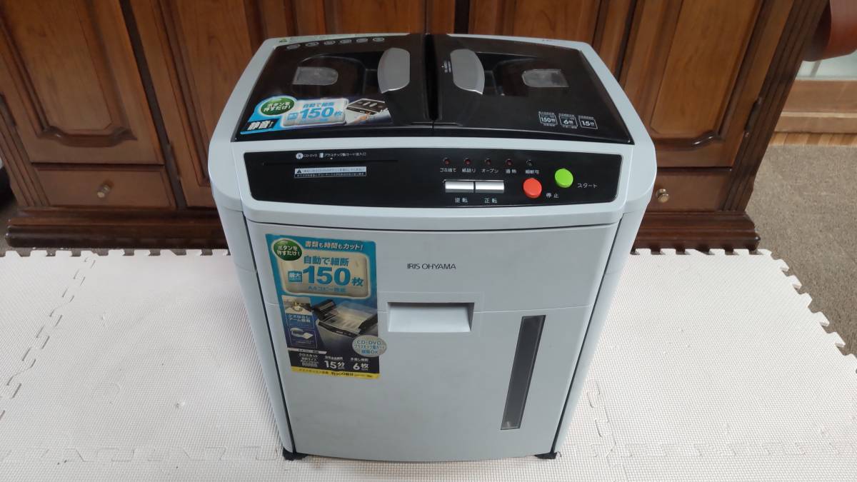 ヤフオク! -「afs150c」の落札相場・落札価格