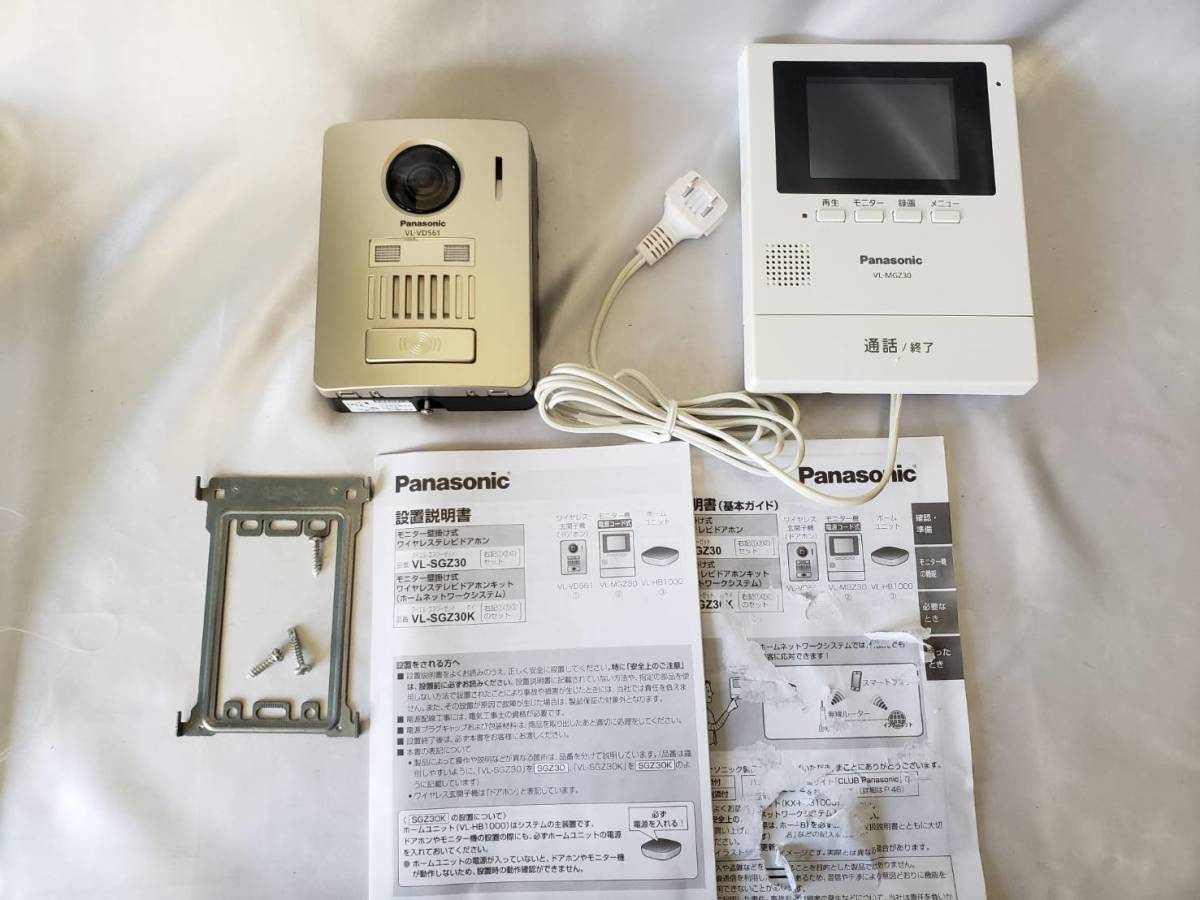 最大92%オフ! VL-SWE710KSパナソニック Panasonic 外でもドアホン