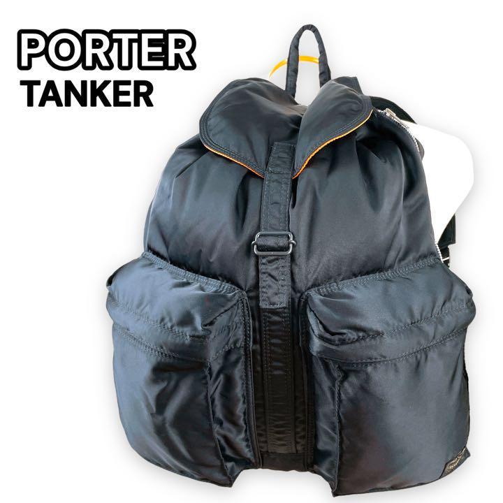 PORTER ポーター ハイブリッド 2way ショルダーバッグ 737-07943