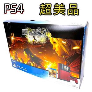 PS4 本体 ファイナルファンタジー FF零式 朱雀