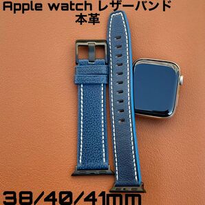 Apple Watch バンド牛皮 アップルウォッチベルト革レザーベルトビジネス アップルウォッチ用　8 7 6 5 4 se 