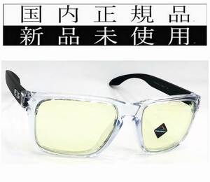 9244-6356 正規保証書付 新品未使用 国内正規品 オークリー OAKLEY ホルブロック HOLBROOK ( A ) PRIZM GAMINNG アジアンフィット クリア