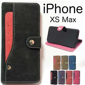 iPhone XS Max iPhone XSMax アイフォン アイホン テンエス アマックス ケース 大量収納 手帳型ケース