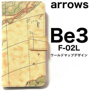 アロウズ arrows Be3 ケース F-02L ケース マップ ケース