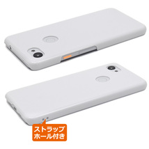 スマホケース Google Pixel 3a XL ケース グーグル ピクセル スリーエーハードホワイトケース_画像2