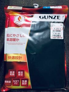 新品 グンゼ 長袖 丸首シャツ 男性 メンズ Mサイズ 黒 ブラック 肌に優しい綿混暖かインナー 吸湿発熱 パシオスヒート 税込1,507円の品