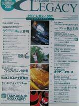 ◇CLUB レガシィ■創刊記念ステッカー付　BEBFBDBHBGBCインプレッサWRX_画像2