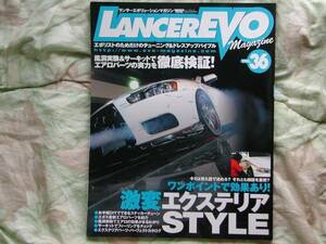 ◇21世紀の街道レーサー The ALBUM ■21世紀のハコスカ・スタイル KGC10C210GT-RC110ケンメリS30