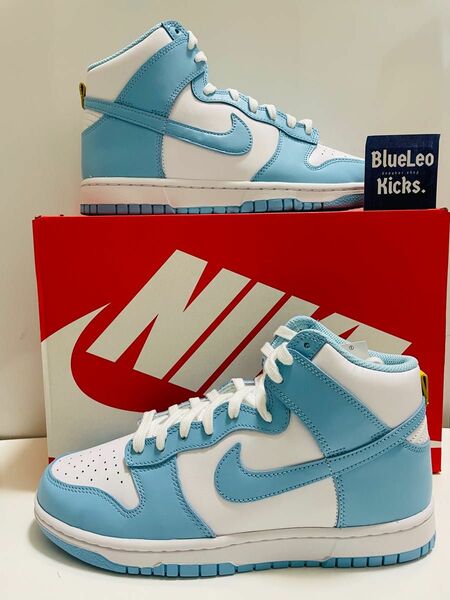 Nike Dunk High Blue Chill