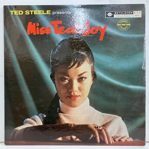 ●即決VOCAL LP Miss Teal Joy / Ted Steele Presents jv3623 米オリジナル、Dg Mono エンブレム ティール ジョイ