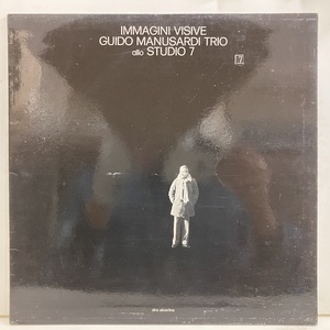 ●即決LP Guido Manusardi Trio / Allo Studio 7 Immagini Visive ej2778　伊オリジナル ギド・マヌサルディ