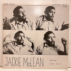 ●即決LP Jackie McLean / Live in Montmartre ej2777 デンマーク・オリジナル ジャッキー・マクリーン