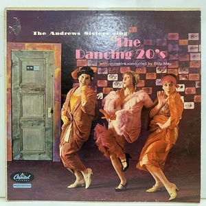 ●即決VOCAL LP Andrews Sisters / Sing The Dancing jv3705 米オリジナル。ターコイズMono アンドリューズ・シスターズ 