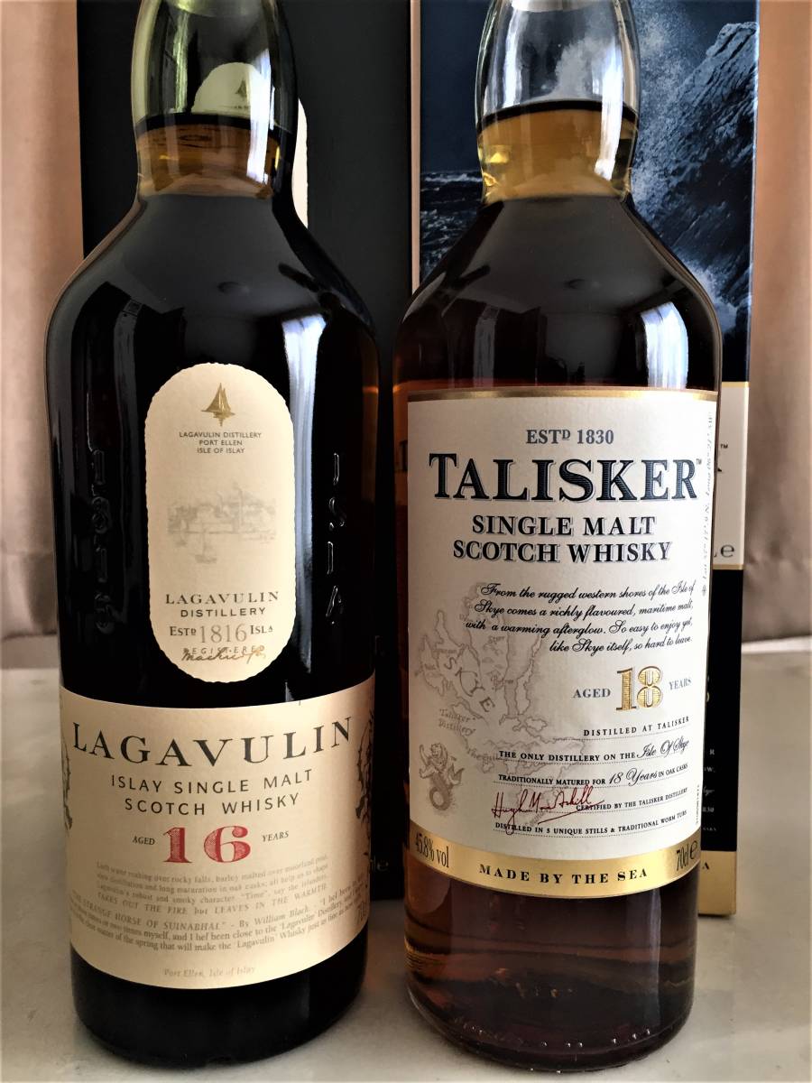 タリスカー 蒸溜所限定ボトル 【Talisker Distillery Exclusive