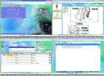 RXハイブリット RX450h 電子技術マニュアル＋電子パーツカタログ 説明書付き GYL15W GYL16W（修理書 修理解説書 整備書 整備解説書 配線図_画像3