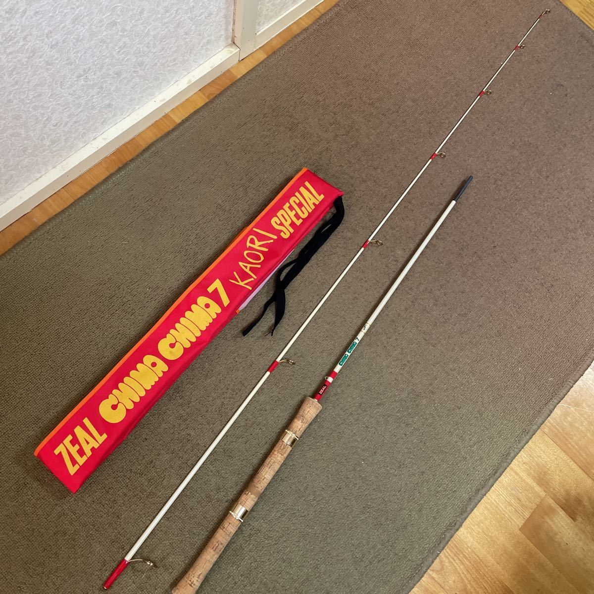 No380) ZEAL Push Water TWITCH PWS 510L カオリ 未使用品 ズイール