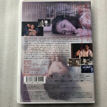 【国内盤DVD】 この国の空 中古 DVD 貴重な セル版 他多数出品中_画像3