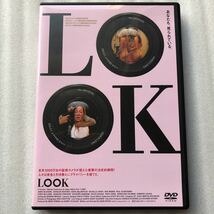 ＬＯＯＫ／アダムリフキン （監督） ＢＴ （音楽）監視カメラ映像 中古 DVD 貴重な セル版 R-15 他多数出品中_画像1