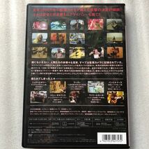 ＬＯＯＫ／アダムリフキン （監督） ＢＴ （音楽）監視カメラ映像 中古 DVD 貴重な セル版 R-15 他多数出品中_画像4