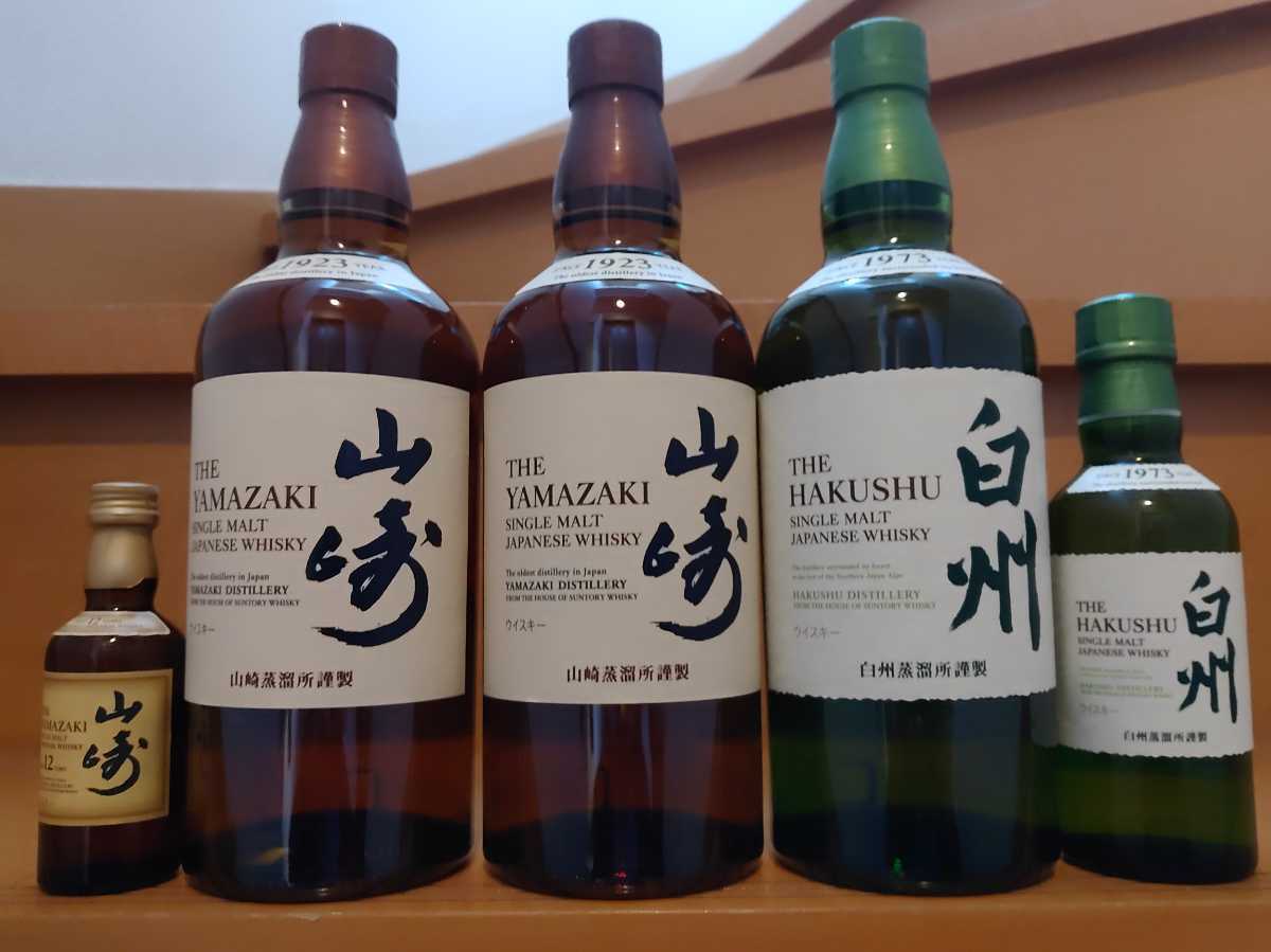 ヤフオク! -「白州 12年 2本」の落札相場・落札価格