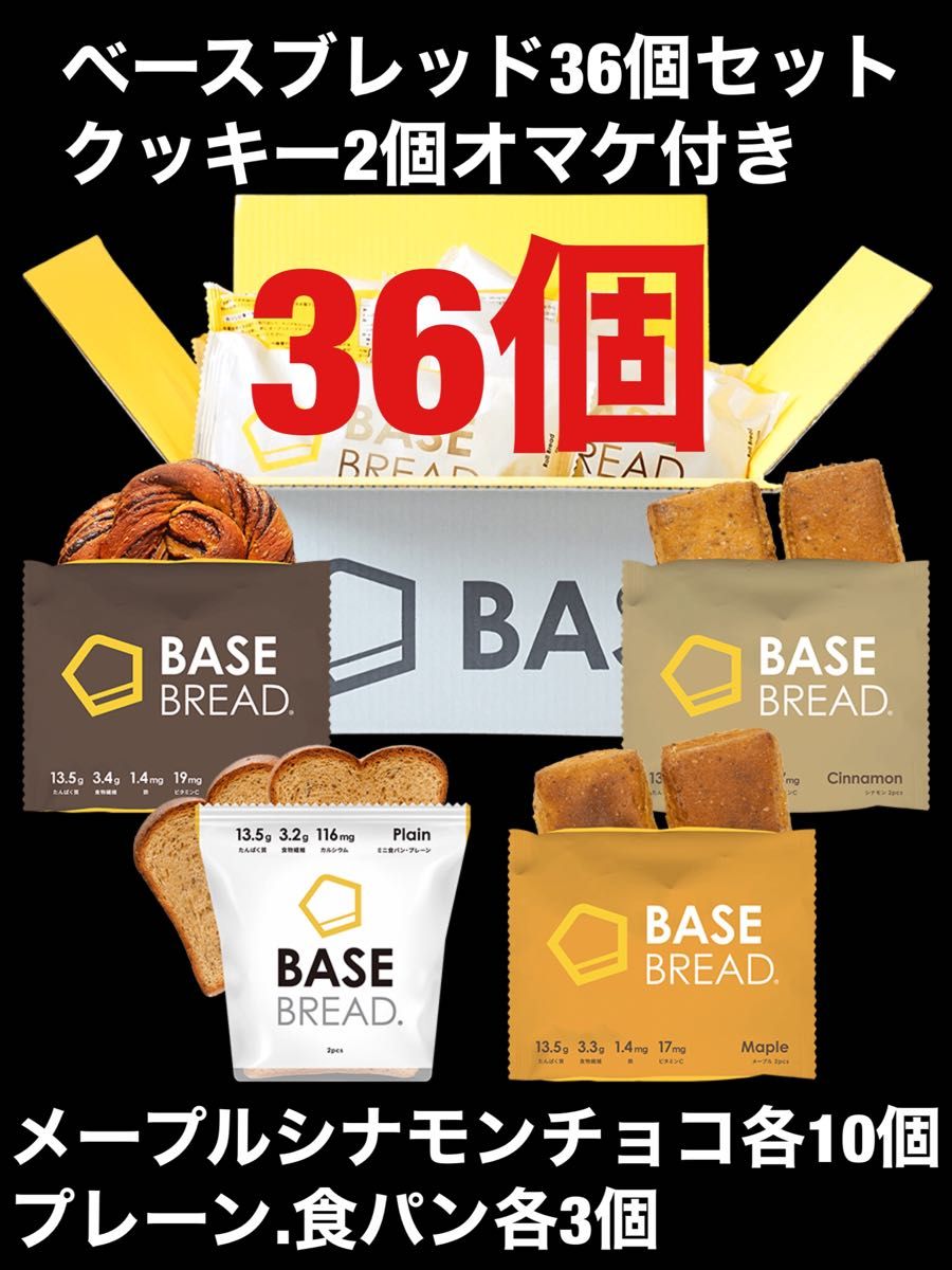 ピュア グレインズ ダイエット EX x5袋 - villedelavie.com.br