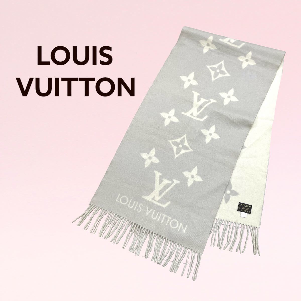 LOUIS VUITTON ルイヴィトン LV モノグラム 柄 エシャルプ ロゴマニア