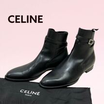 新品未使用 保存袋付き CELINE セリーヌ ベルトモチーフ レザー ジョードプルブーツ メンズ_画像1