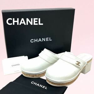 高級 箱保存袋付き CHANEL シャネル 21P G37290 2021年モデル ココマーク ターンロック レザー サボサンダル