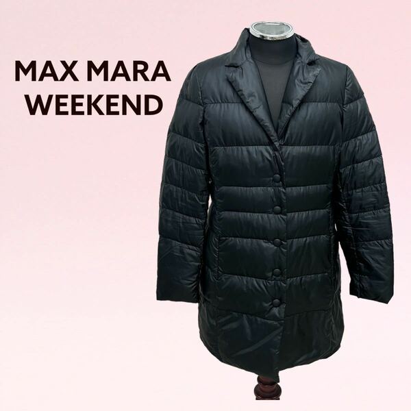 MaxMara WEEKEND LINE マックスマーラ ウィークエンドライン ナイロン ダウンコート レディース