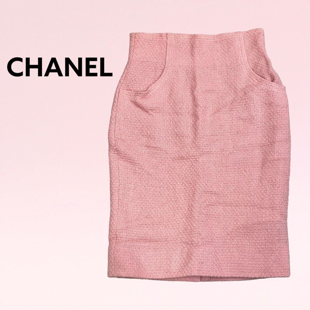 高級 CHANEL シャネル ヴィンテージ オールド 手書きタグ COCO ココ