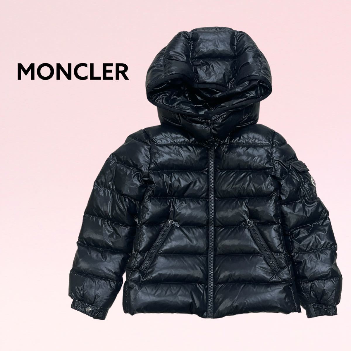 MONCLER モンクレール 正規品 キッズダウンジャケット 112cm ブラック