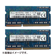 動作確認済み SKハイニックス hynix純正品 ノートPCメモリ 8GB(4GBX2枚) DDR3 1600MHz PC3L-12800S SODIMM 204pin 動作保証 アウトレットF_画像1