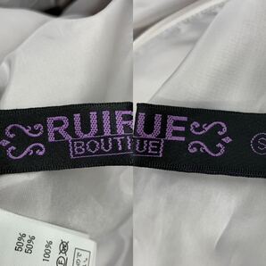 【美品】RUIRUE BOUTIPUE ルイルエブティック ビジュー付き ロールカラートップス スカート セットアップ ライトグレー Sタグ付きの画像8