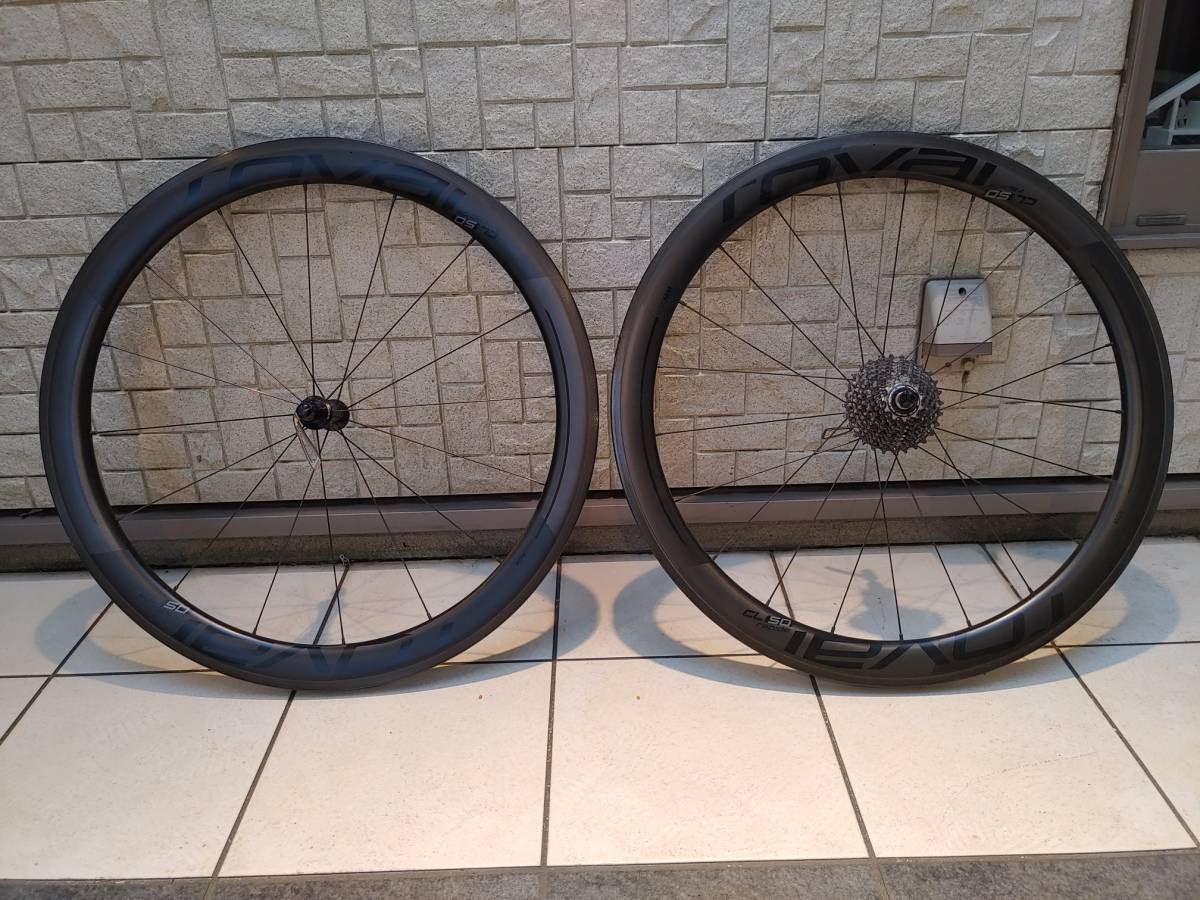 ヤフオク! -「roval cl」の落札相場・落札価格