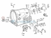ベンツ W210 W211 W212 ATミッションプラグソケット 722.6系 電子制御式5速AT用 E230 E240 E250 E280 E320 E350 E430 E500 E550 2035400253_画像2