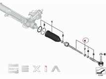 BMW E60 E61 E63 E64 ステアリング タイロッド 左右共通 525i 530i 540i 545i 550i M5 630i 645Ci 650i M6 32106777479_画像2