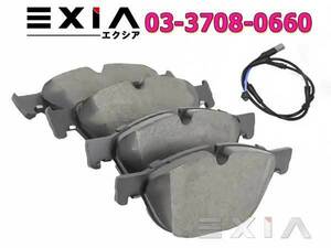 BMW F07 F10 F11 front brake pad + pad sensor 2 point set 535i 550i 523i 528i 535i 550i M5 34116851269 34356791958